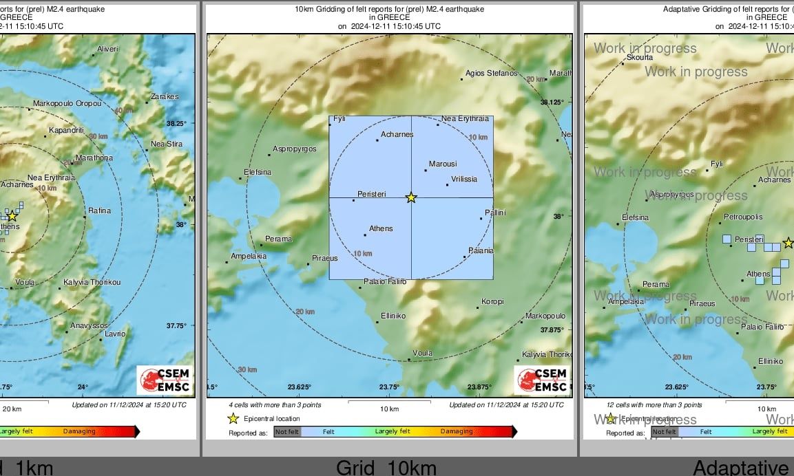Σεισμός στην Αττική: Η ανάρτηση του Γεράσιμου Παπαδόπουλου