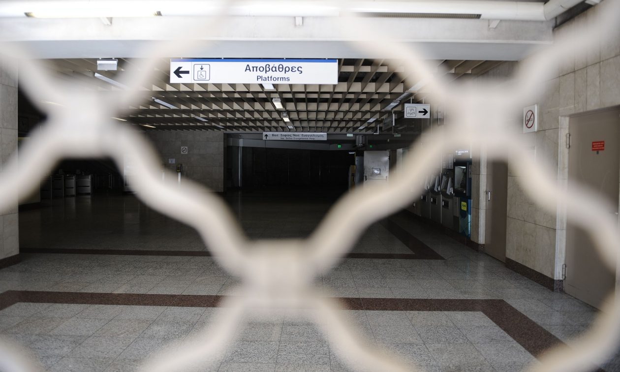 Μετρό: Στάση εργασίας την Παρασκευή – Πώς θα κινηθούν τα δρομολόγια