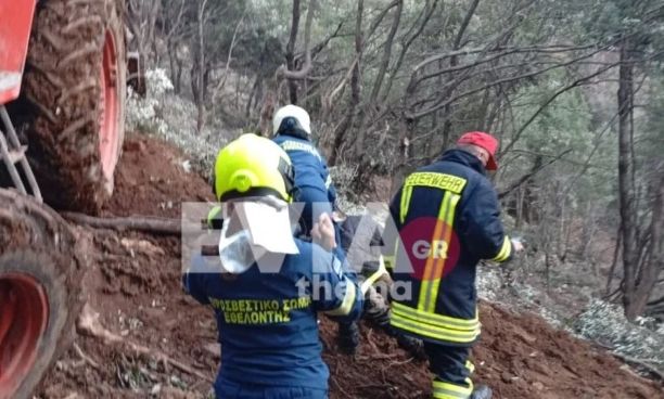 Εύβοια: Νεκρός ο 50χρονος αγρότης που καταπλακώθηκε από το τρακτέρ του