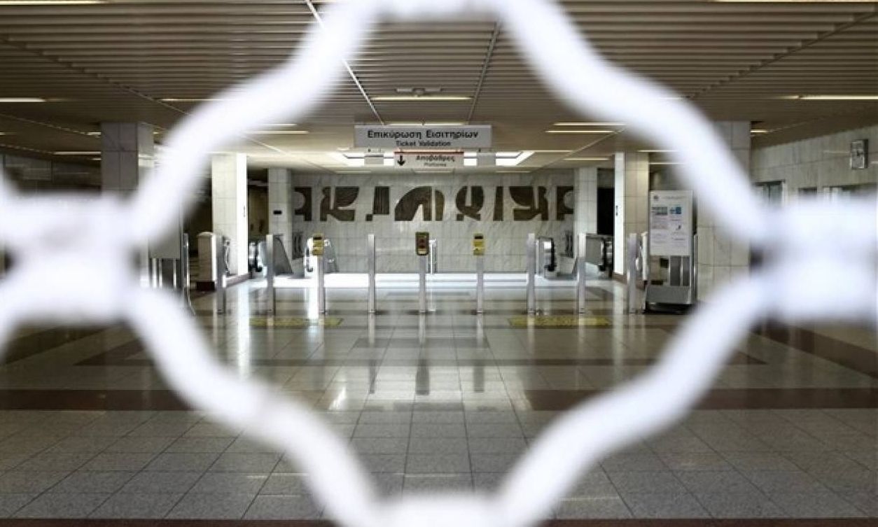 Στάση εργασίας σε ΜΕΤΡΟ – ΗΣΑΠ: Ποιες ώρες δεν θα λειτουργήσουν