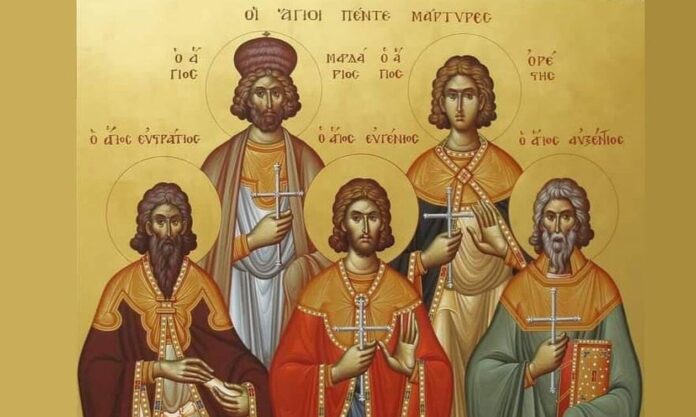1610521-agioi-pente-martyres.jpg