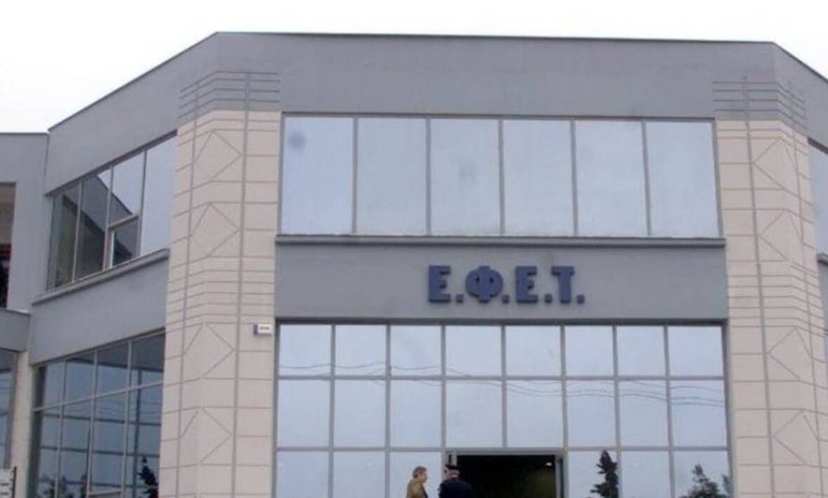 ΕΦΕΤ: Ανάκληση ρεγγοσαλάτας – Βρέθηκε το μικρόβιο Listeria Monocytogenes
