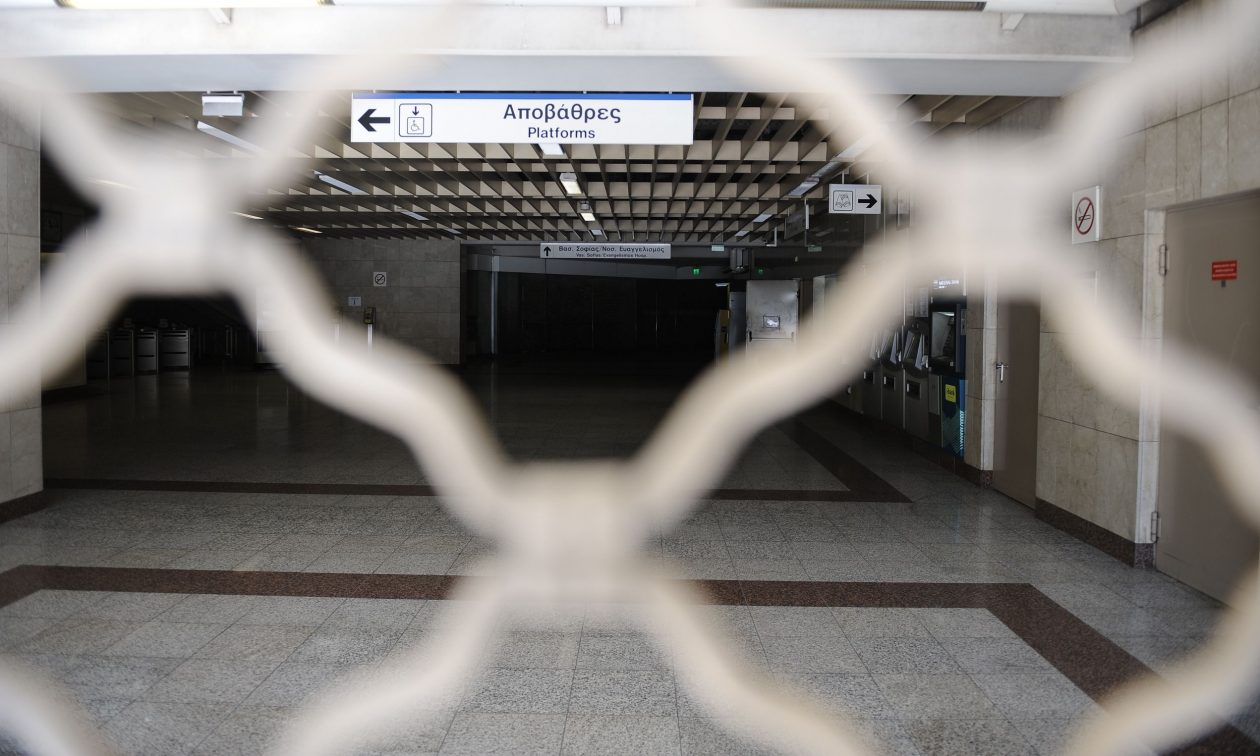 Στάση εργασίας στο μετρό της Αθήνας την Παρασκευή: Πώς θα κινηθούν οι συρμοί