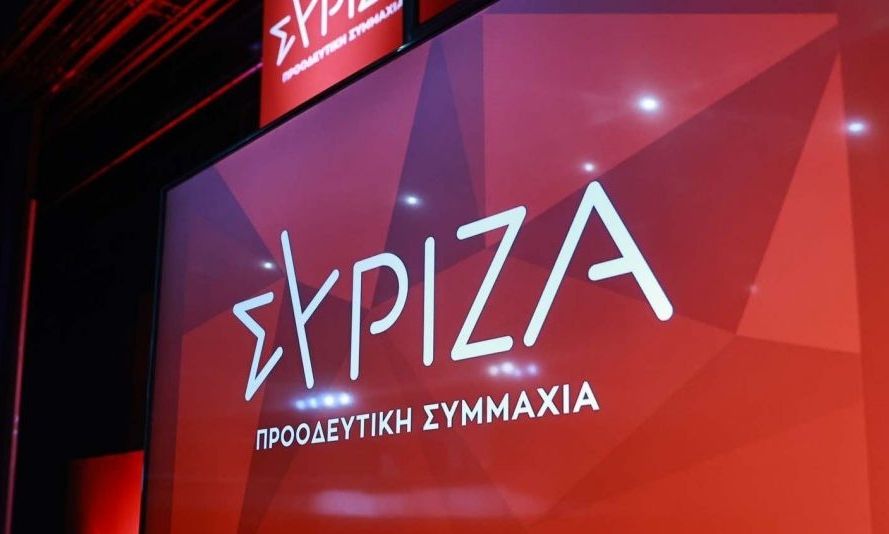 ΣΥΡΙΖΑ: Θα ψηφίσει τις αμυντικές δαπάνες