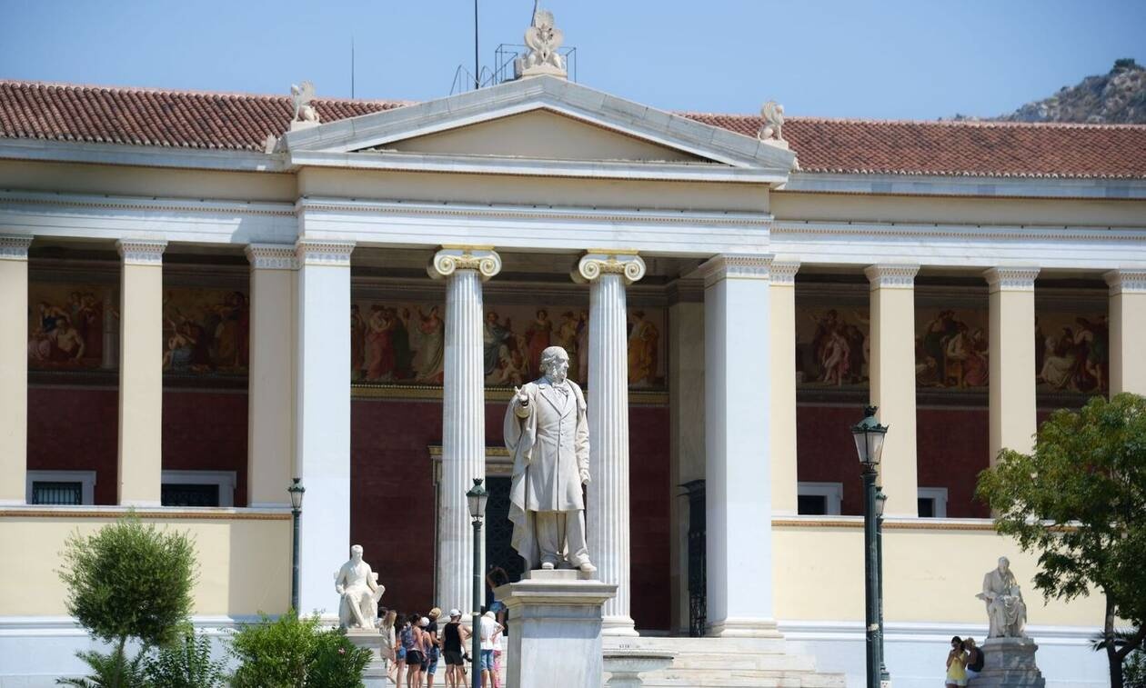Ανοίγουν οι πόρτες των πανεπιστημίων από τη νέα ακαδημαϊκή χρονιά για δεύτερο πτυχίο