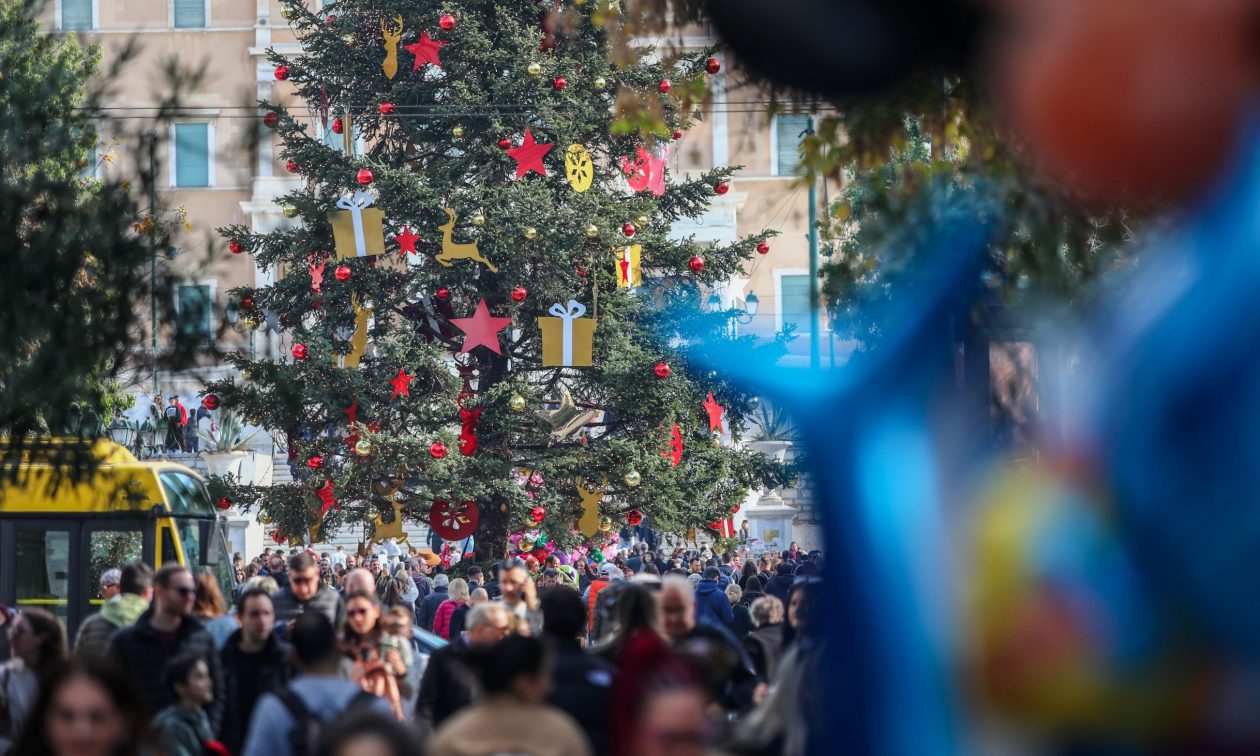 Δώρο Χριστουγέννων: Πότε καταβάλλεται και πώς υπολογίζεται – Όλα όσα πρέπει να γνωρίζετε