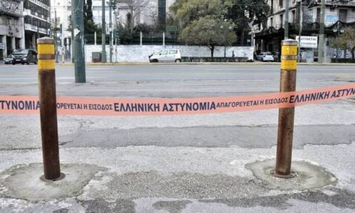 1611750-astinomi-kordela.jpg
