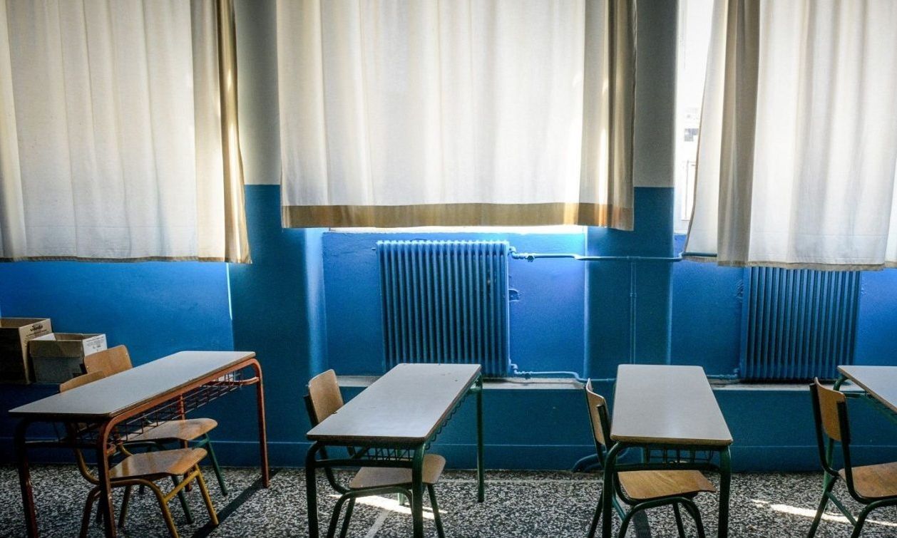 Λάρισα: Συνελήφθη μαθητής γυμνασίου που πήγε στο σχολείο με πιστόλι κρότου!