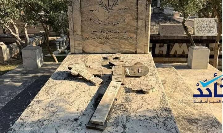 Συρία: Οι Χριστιανοί στο στόχαστρο των τζιχαντιστών – Επιθέσεις σε νεκροταφεία εκκλησίες και σπίτια