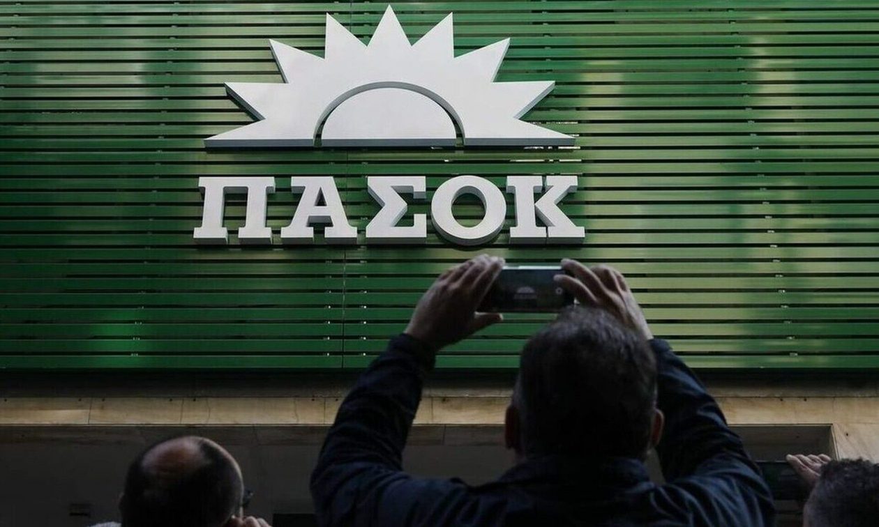 Γιατί χαμογελούν στο ΠΑΣΟΚ; «Αλλάξαμε πίστα, τέλος το pasokification»