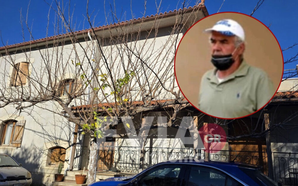 Κύμη: Σκότωσαν σε σατανιστική τελετή τον 66χρονο τα παιδιά του – Ο αγιασμός και ο… Δημητροκάλης