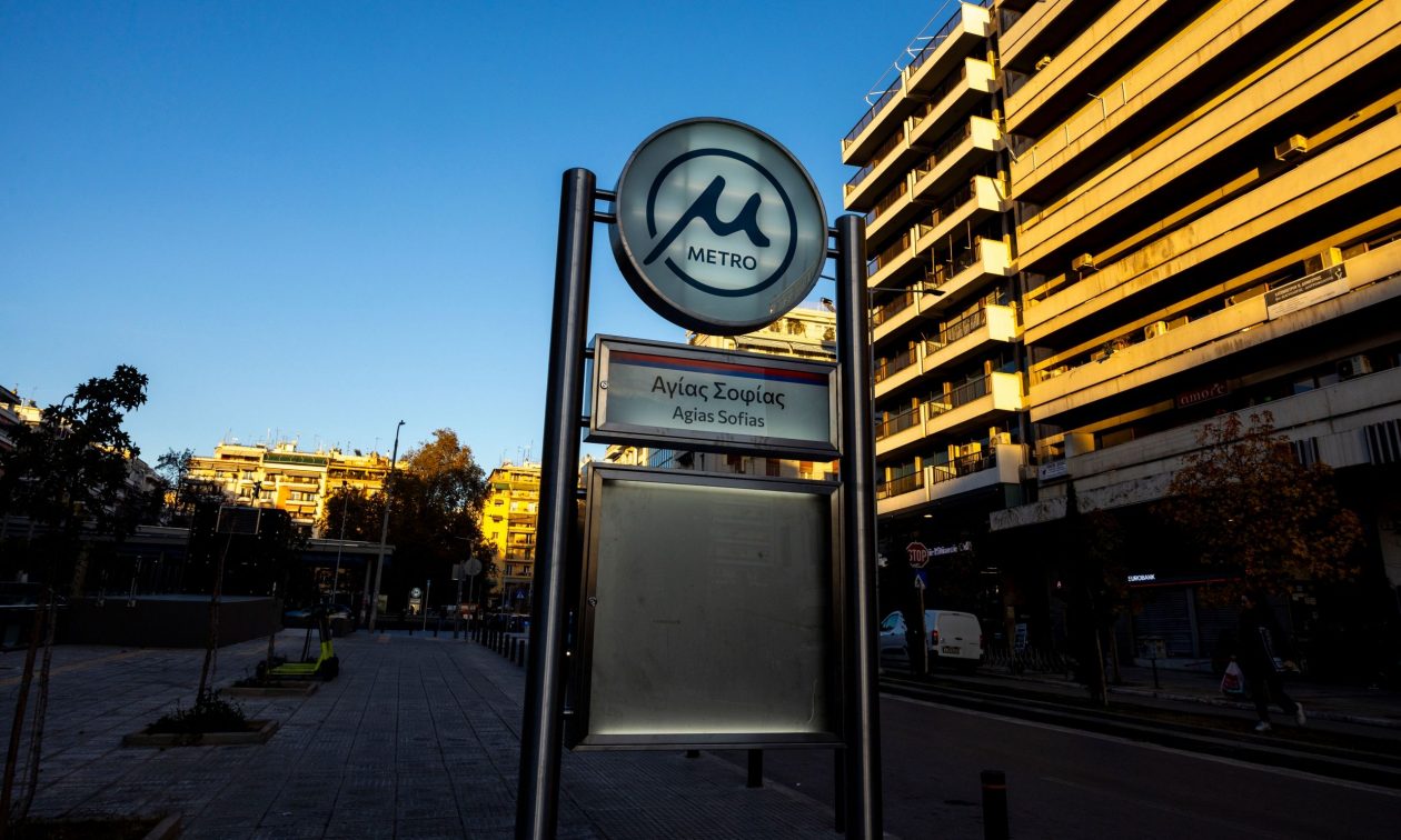 Μετρό Θεσσαλονίκης: Περιπέτεια για 11χρονη στην Αγ. Σοφία – Έχασε τους γονείς της