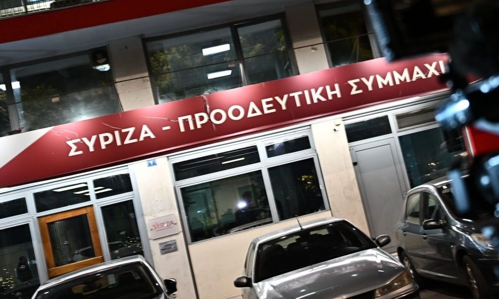 ΣΥΡΙΖΑ: Ντροπή για τη ΝΔ η επιστροφή Αυγενάκη