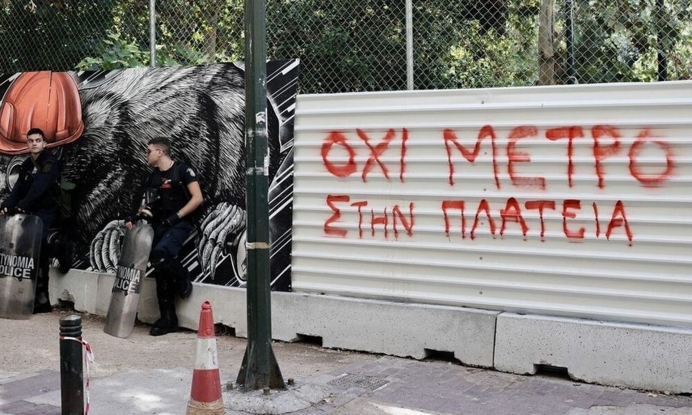 Εξάρχεια: Λιβανέζος επιτέθηκε με σίδερο σε γυναίκα – Νοσηλεύεται στο νοσοκομείο