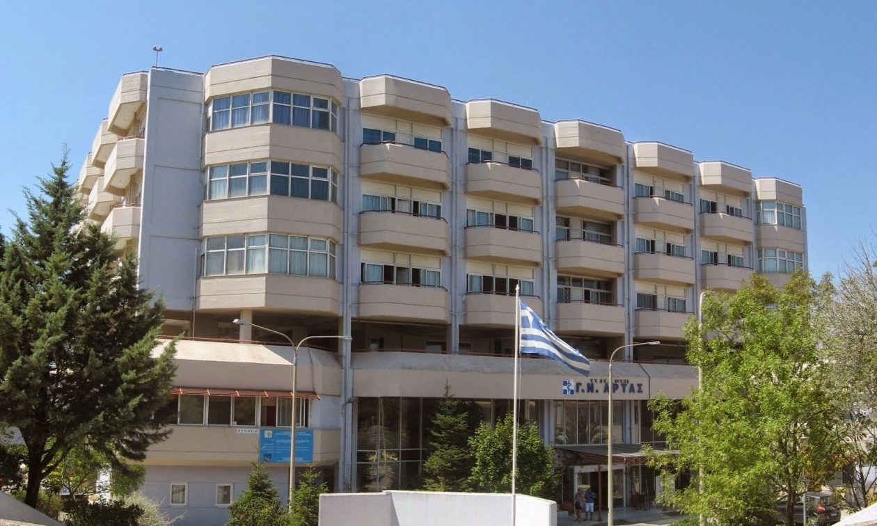 Άρτα: Αυτοκίνητο παρέσυρε και χτύπησε δύο ανήλικες αδερφές