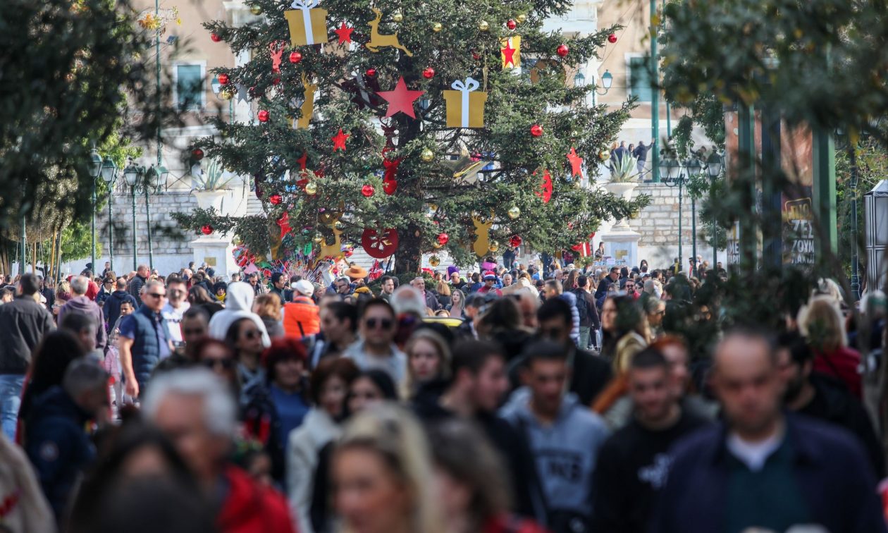 Χωρίς μαγαζιά και σούπερ μάρκετ σήμερα – Πότε ανοίγουν πάλι τα καταστήματα