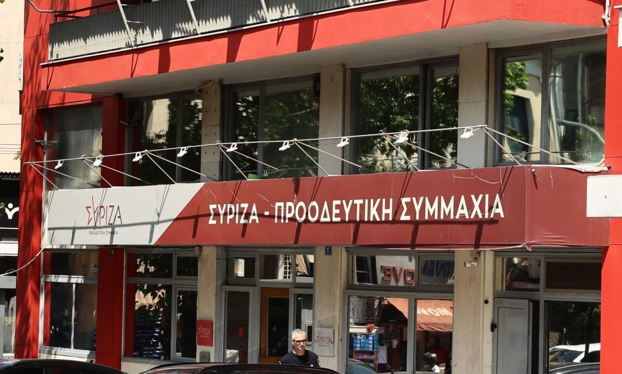 Εορταστικές ασκήσεις ετοιμότητας στον ΣΥΡΙΖΑ – Τι ειπώθηκε στο ΕΓ που συνεδρίασε… χρονιάρες μέρες