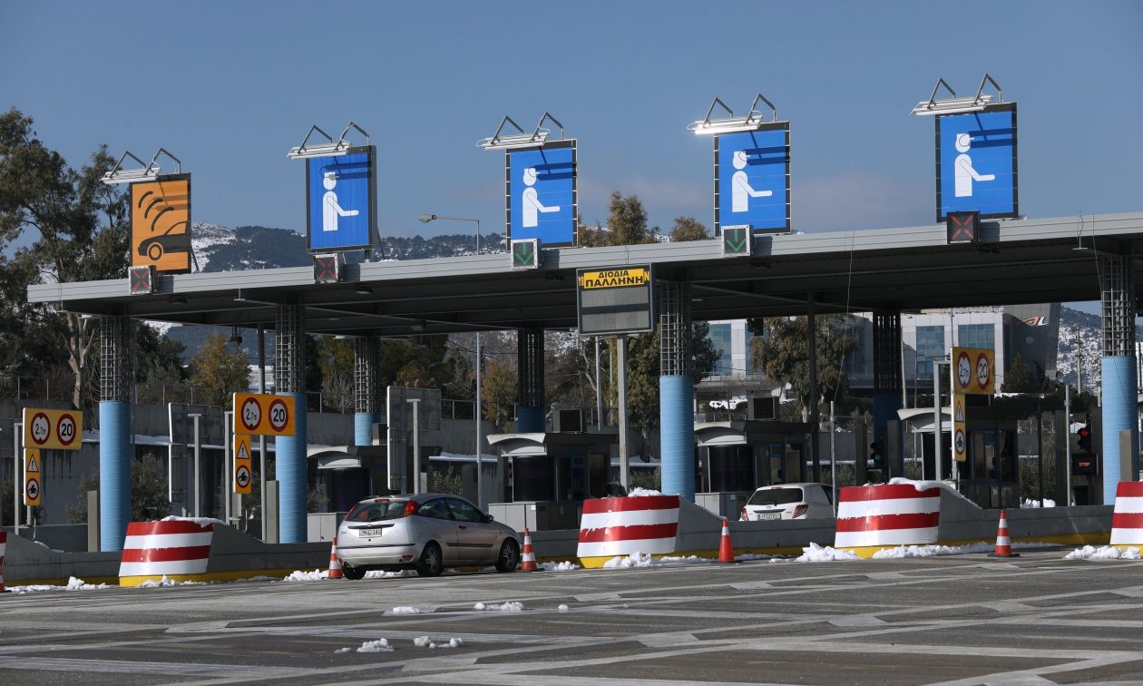 Διόδια: Αλλάζουν όλα από σήμερα – Πόσο αυξάνονται οι τιμές
