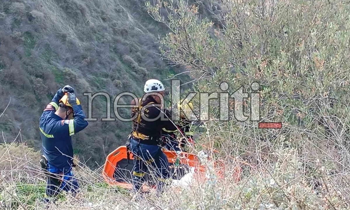 Ηράκλειο: Διασώθηκε ο άνδρας που έπεσε σε γκρεμό – Μεταφέρεται στο νοσοκομείο