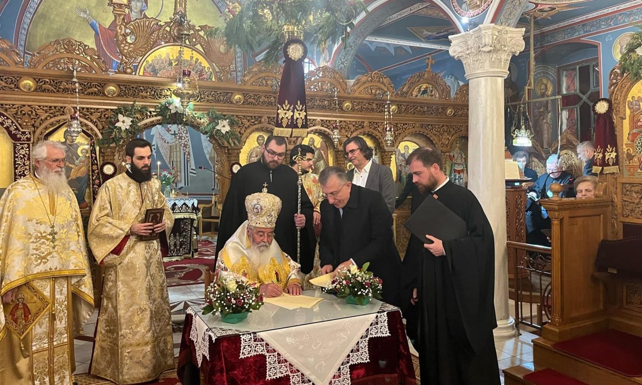 Σπουδαία μέρα για την Κοζάνη: Ολοταχώς για ανέγερση του νέου ναού της Αγίας Θεοδώρας στα Σέρβια