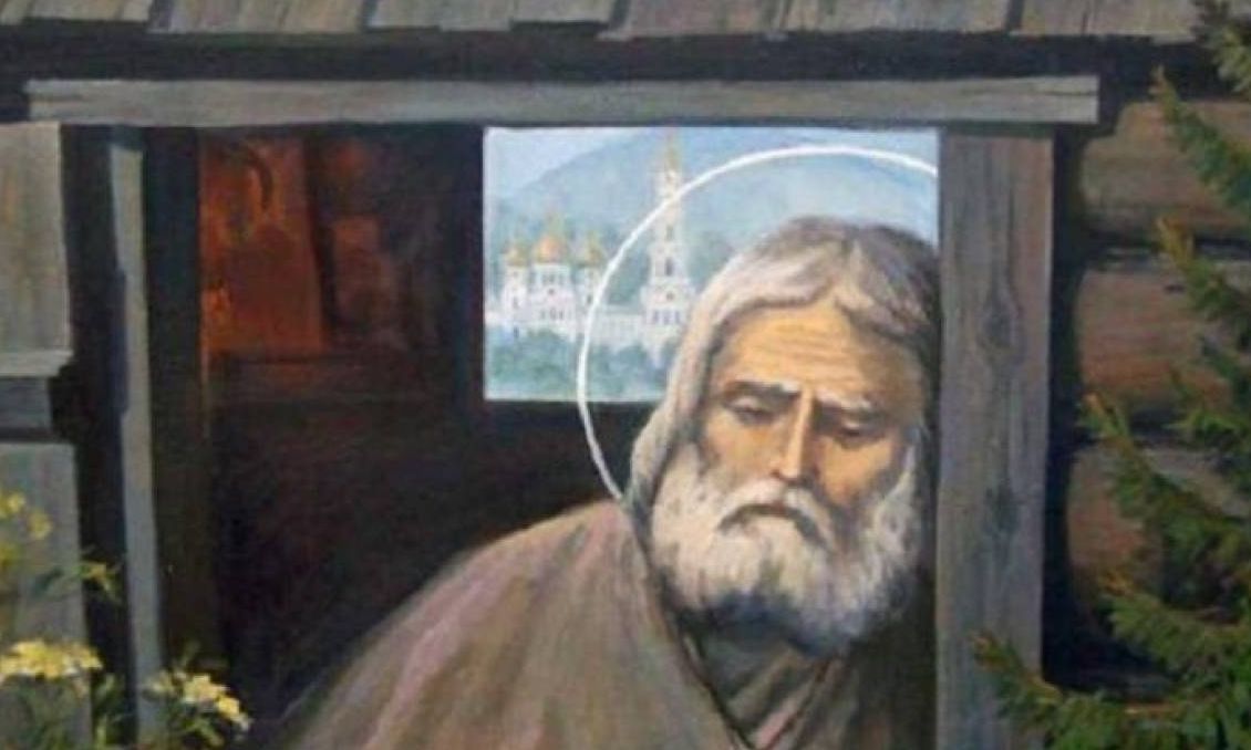 Εορτολόγιο 2 Ιανουαρίου: Επτά μοναδικοί Άγιοι γιορτάζουν αύριο