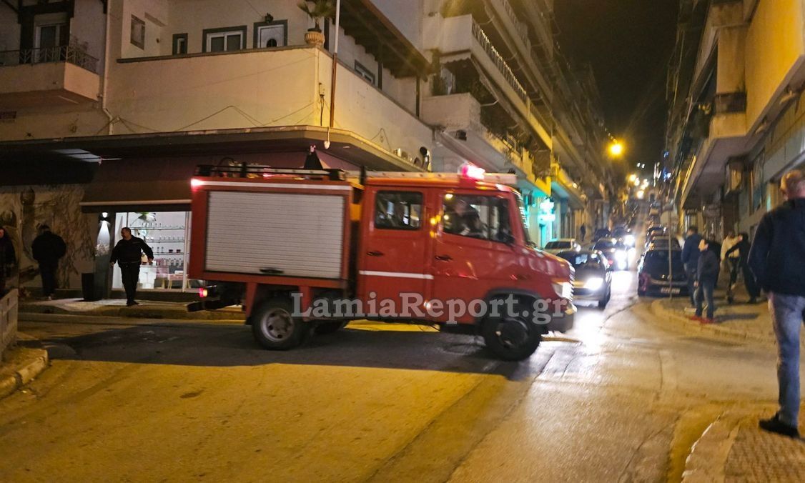 Λαμία: Αναστάτωση στο κέντρο της πόλης για πυρκαγιά σε διαμέρισμα – Υπήρχε μέσα οικογένεια