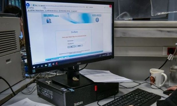 Σε εφαρμογή 18 μειώσεις φόρων και βαρών και 7 μέτρα στήριξης των εισοδημάτων