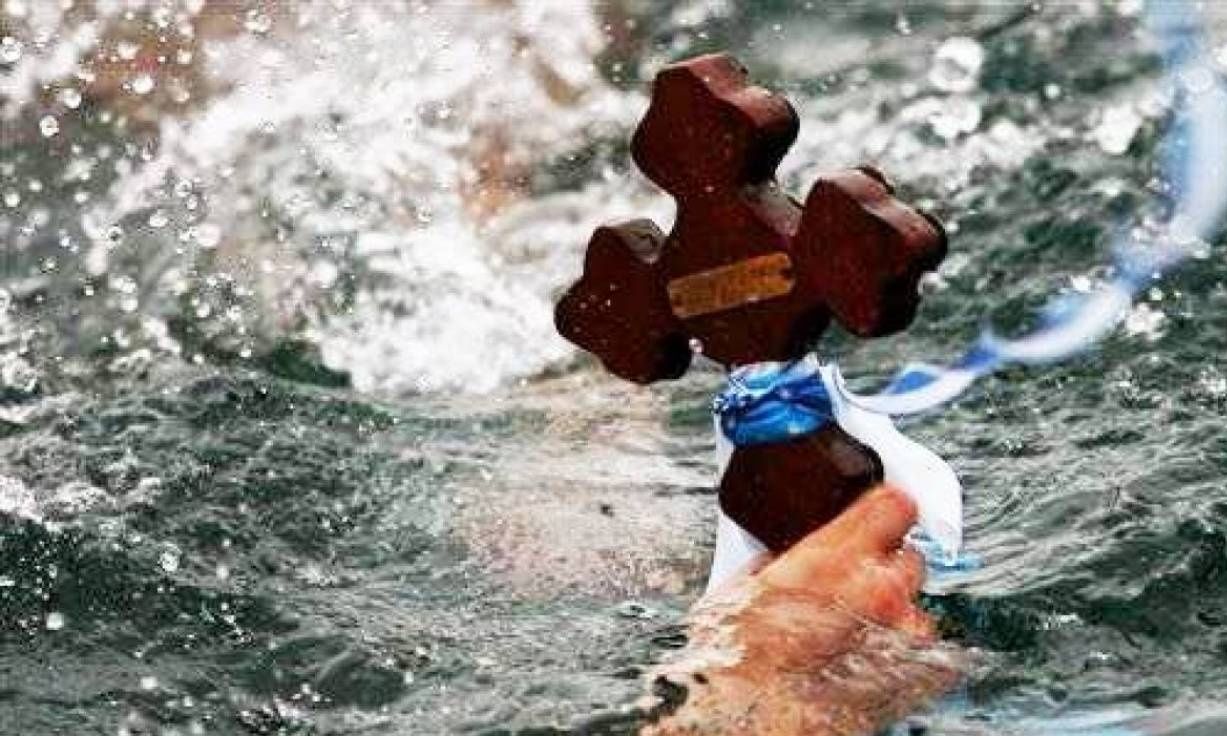 Τι τρώμε τα Θεοφάνεια – Τηρείται νηστεία την παραμονή;