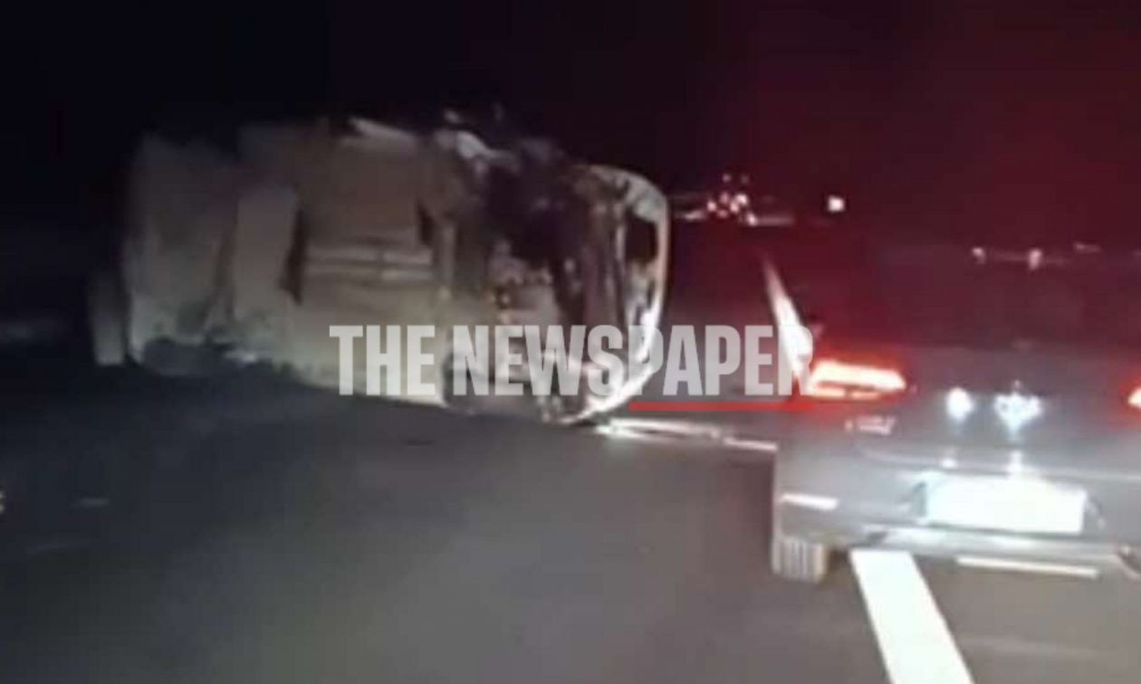 Σοβαρό τροχαίο στην εθνική οδό έξω από τον Βόλο – Τούμπαρε αυτοκίνητο