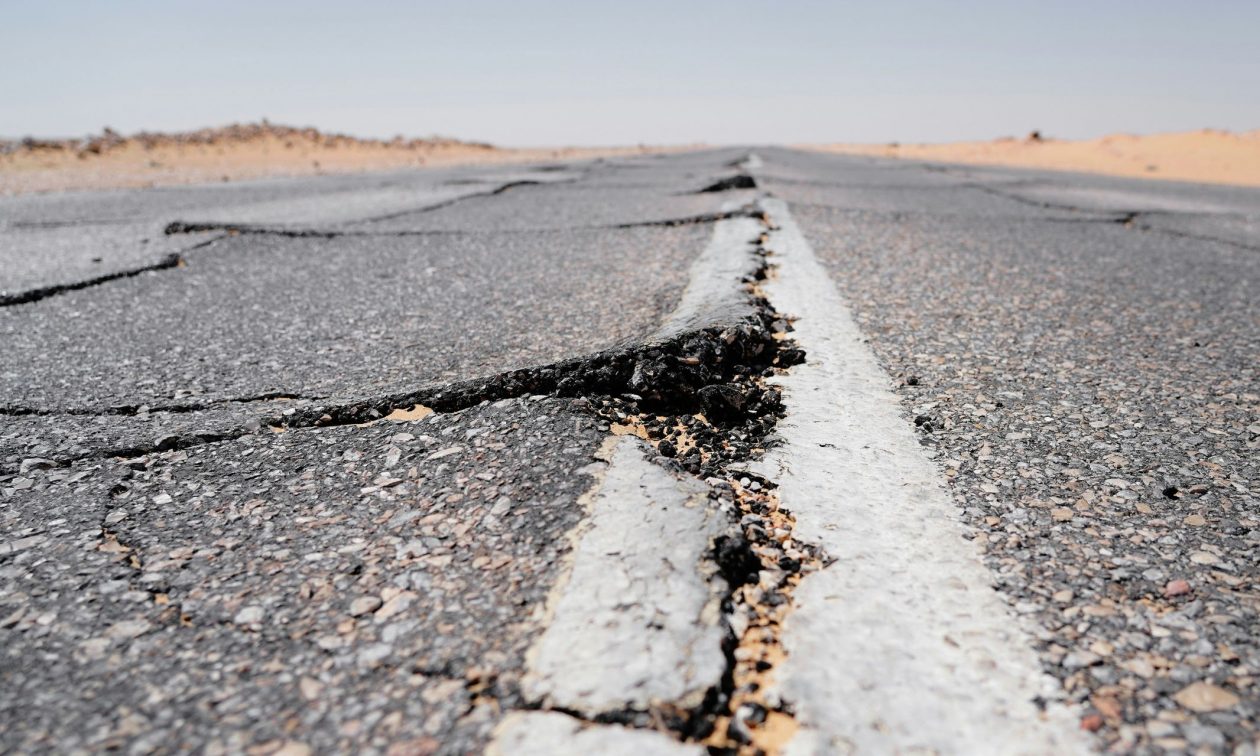 Αιθιοπία: Σεισμός 5,8 ρίχτερ
