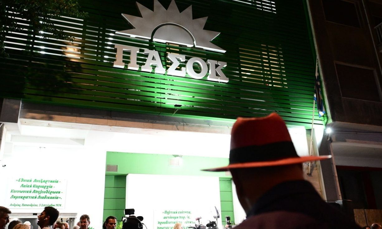 Τα πρώτα βήματα του ΠΑΣΟΚ για το 2025: Στόχος η κυριαρχία στην αντιπολίτευση