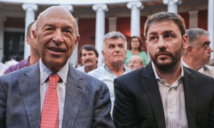 Κώστας Σημίτης: Συλλυπητήρια Ανδρουλάκη στη σύζυγo του πρώην πρωθυπουργού, Δάφνη