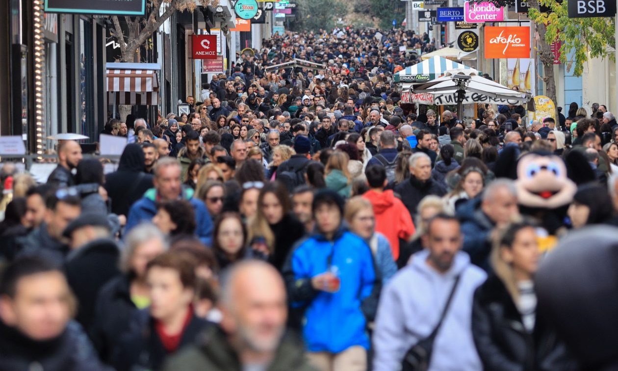 «Προσωπικό» επίδομα έως 900 ευρώ κάθε μήνα – Ποιοι το δικαιούνται