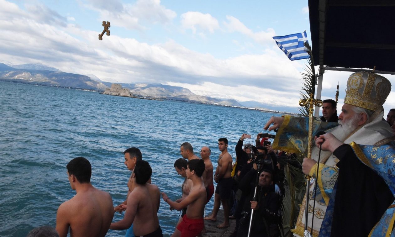 Θεοφάνια: Σήμερα η μεγάλη Δεσποτική γιορτή της Ορθοδοξίας