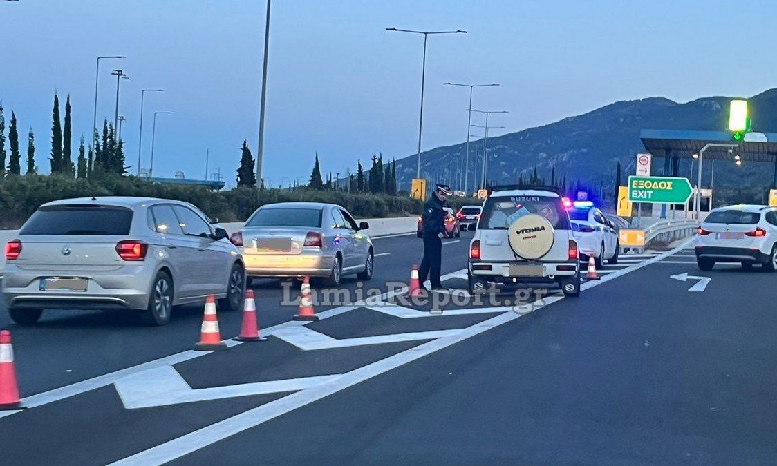 Κίνηση στους δρόμους: Μποτιλιάρισμα σε Ελευσίνα, Ασπρόπυργο και έξω από τη Λαμία