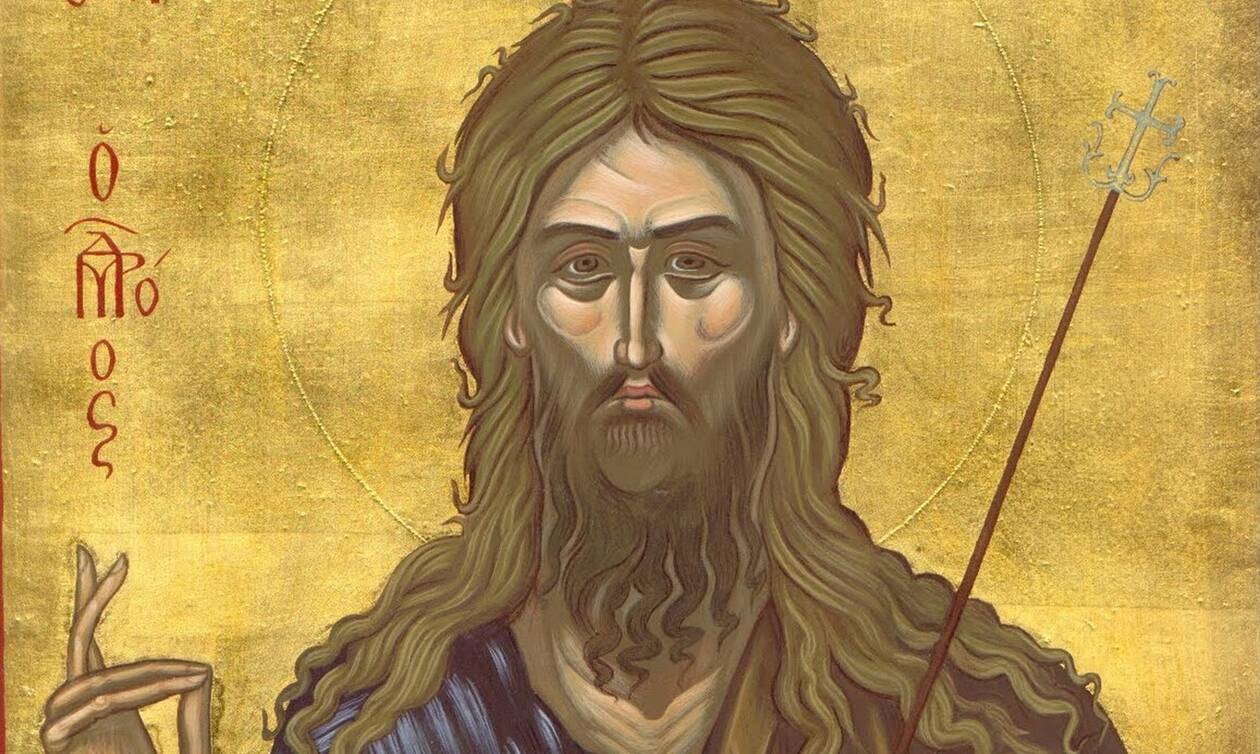 Η Σύναξη του Τιμίου Προφήτου Προδρόμου και Βαπτιστού Ιωάννου – Μεγάλη γιορτή για τον Χριστιανισμό