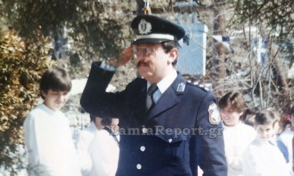 Πέθανε ο Υποστράτηγος ε.α. της ΕΛ.ΑΣ. Χριστόφορος Πατσαντάρας