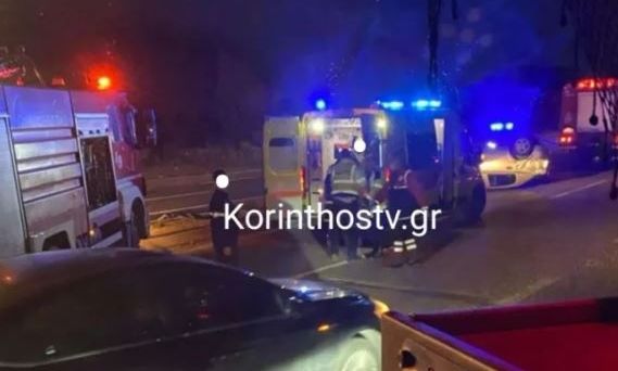 Τροχαίο στην Ελευσίνα: Αναποδογύρισε ΙΧ – Σοβαρά τραυματισμένος ο οδηγός