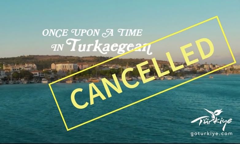 Χατζημάρκος για κατάργηση του σήματος «Turkaegean»: «Το αποτέλεσμα μάς χαροποιεί ιδιαίτερα»