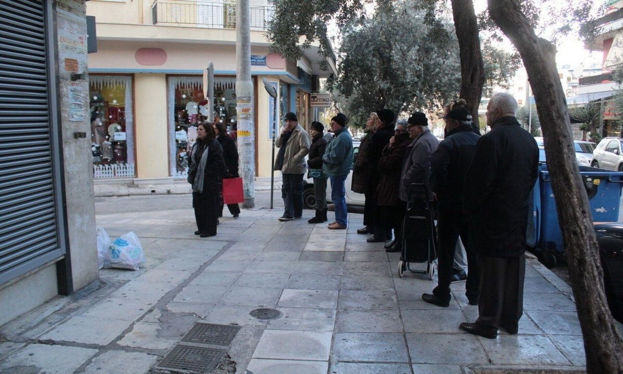 Συντάξεις Φεβρουαρίου 2025: Νωρίτερα οι πληρωμές – Πότε θα μπουν τα χρήματα