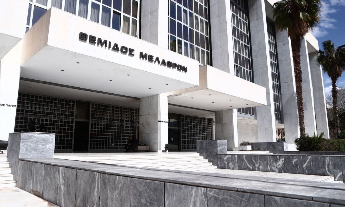 Βραβεύτηκαν δικαστικοί υπάλληλοι που έσωσαν τη ζωή πολίτη μέσα στο Εφετείο Αθηνών