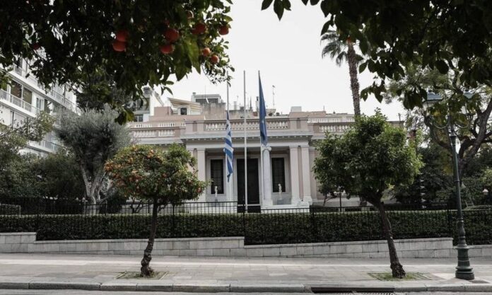 1618029-1726507201271-702845011-maximou.jpg