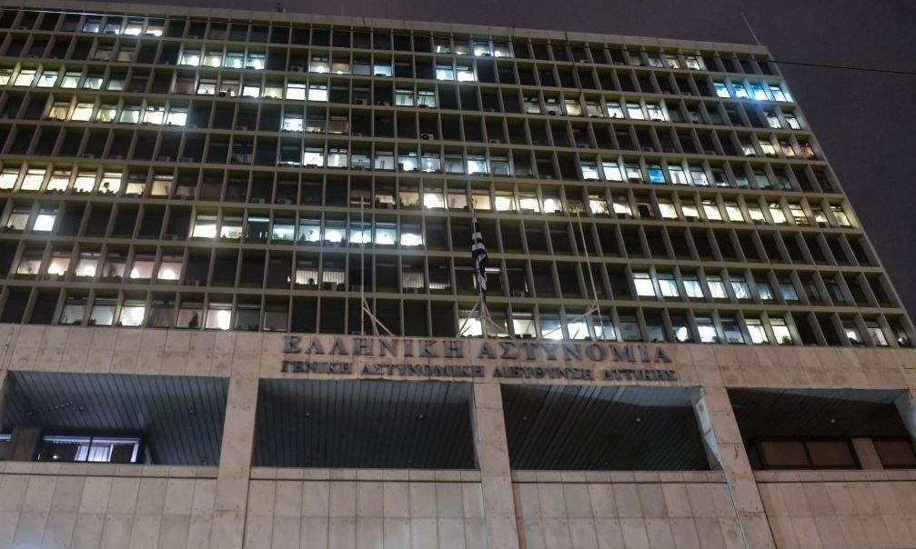 Ψυχολόγος της ΕΛ.ΑΣ.: Η Εισαγγελία Πειραιά διερευνά τυχόν εμπλοκή 6 δικαστών και εισαγγελέων
