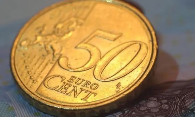 Αν έχετε αυτό το κέρμα των 50 λεπτών είστε πλούσιοι – Nα πόσο μπορεί να αξίζει