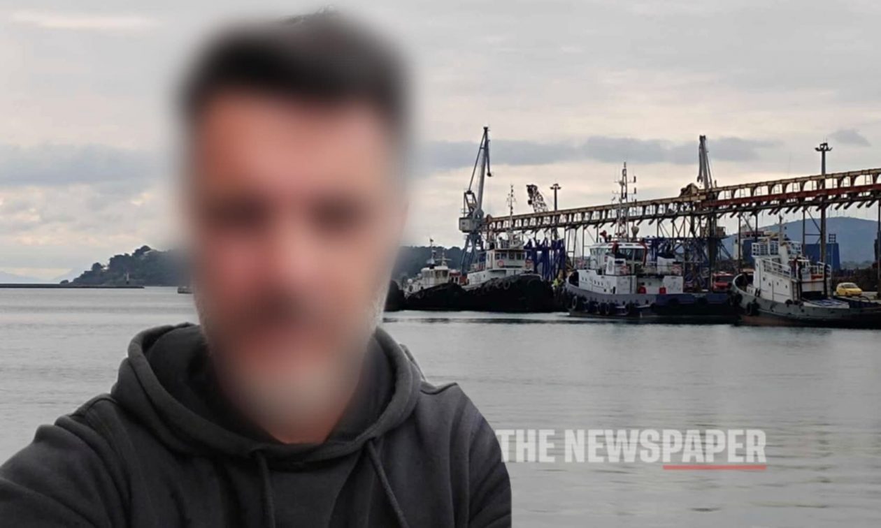 Βόλος: Αυτός είναι ο 50χρονος που βρέθηκε νεκρός σε ρυμουλκό πλοίο