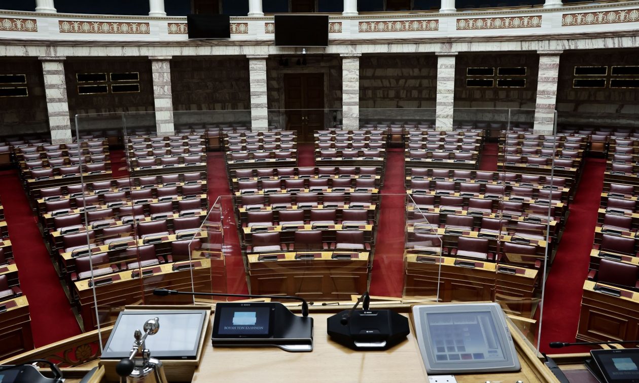 Νέος Πρόεδρος της Βουλής: Με ποια διαδικασία εκλέγεται