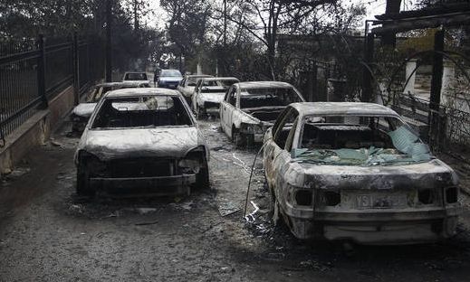 Δίκη Μάτι: Απολογήθηκε ο Φωστιέρης – «Κάναμε ότι μπορούσαμε – Προδιαγεγραμμένη η καταστροφή»