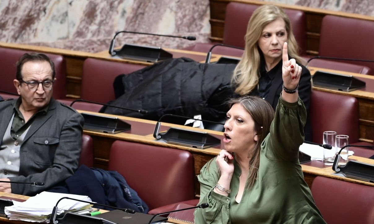 Την άρση της ασυλίας της Ζωής Κωνσταντοπούλου αποφάσισε η Βουλή