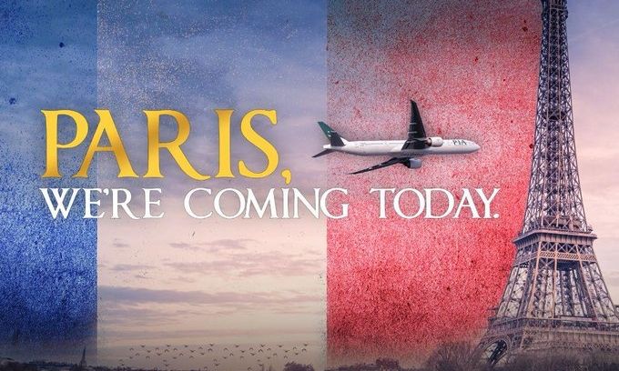 H συγγνώμη της Pakistan Airlines μετά τον σάλο με τη διαφήμιση που… θύμισε 11η Σεπτεμβρίου