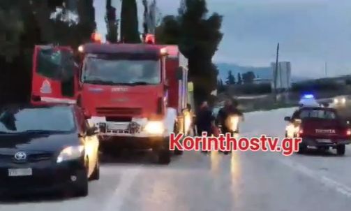 Θρίλερ στην Κόρινθο: Νεαρή γυναίκα εντοπίσθηκε νεκρή μέσα στο αυτοκίνητό της